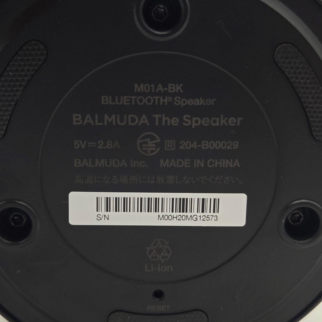 バルミューダ ザスピーカー BALMUDA The Speaker M01A