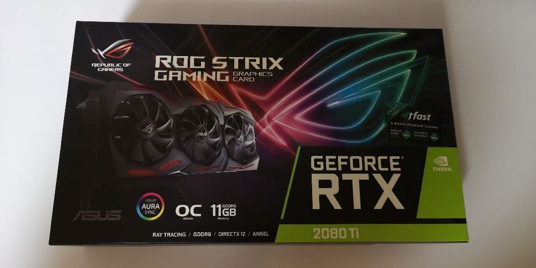 おさるのもんきち