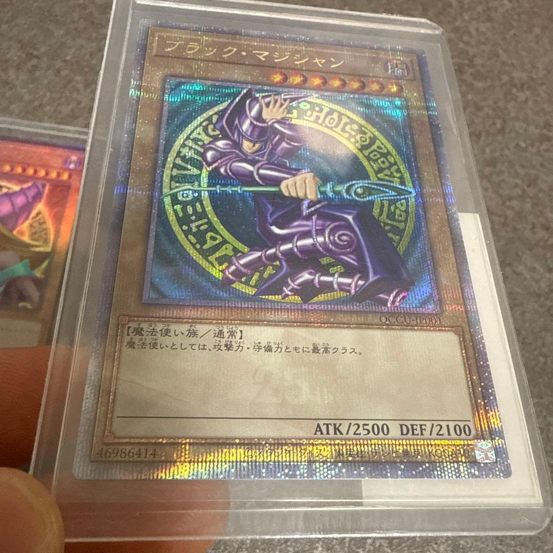 遊戯王 閃刀姫ロゼ20th ars10 おまけ付けました写真に載せます