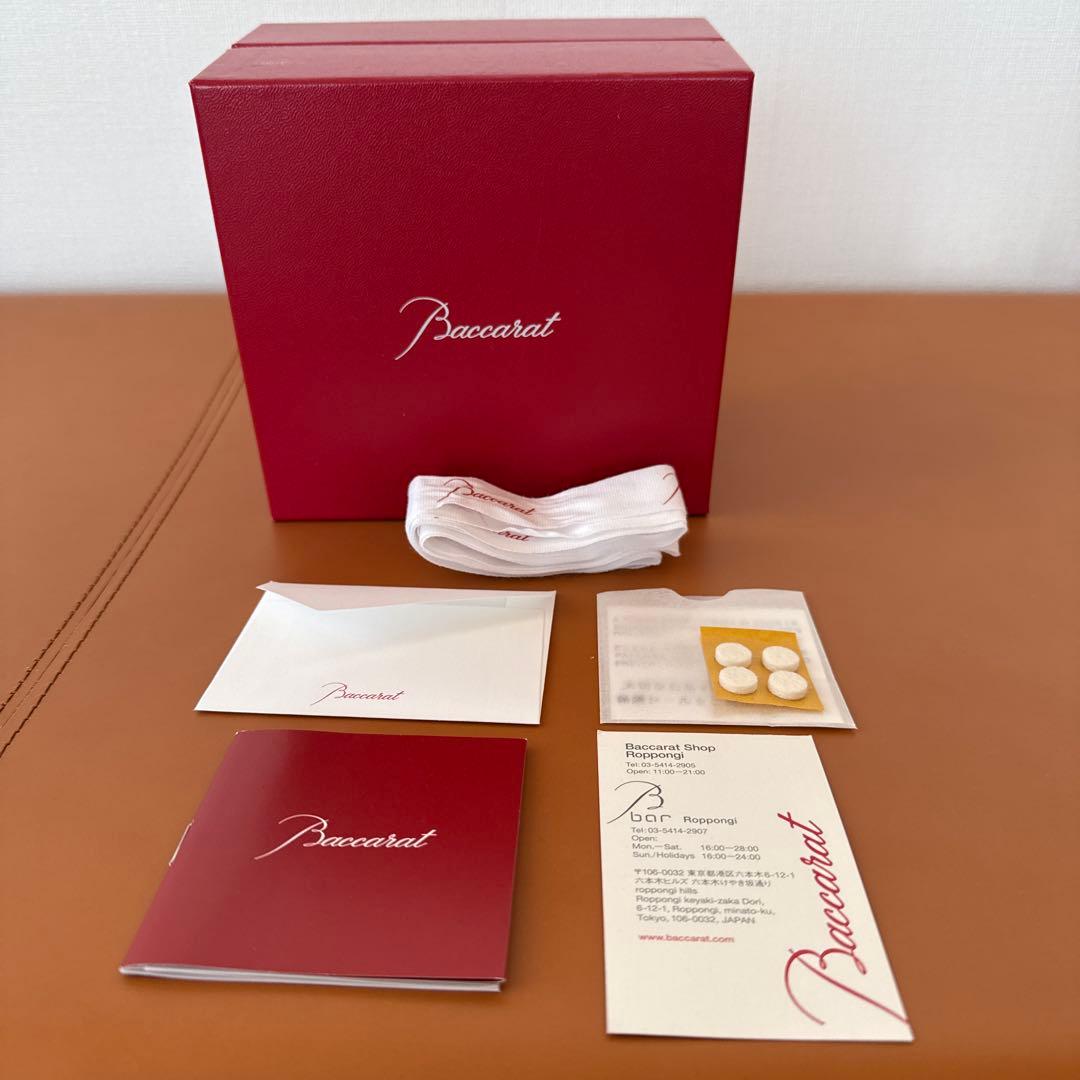 Baccarat バカラ　クリスタル　来年の干支　午　馬