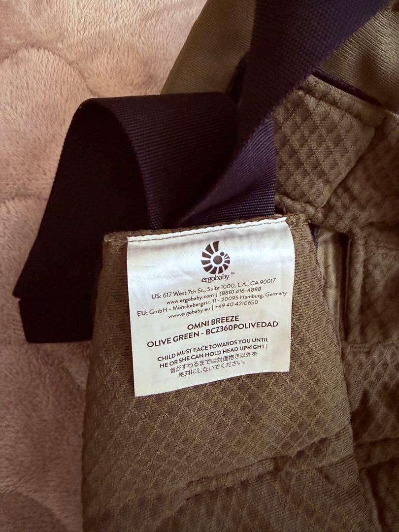 1/20まで a様用 ergobaby OMNI Breeze
