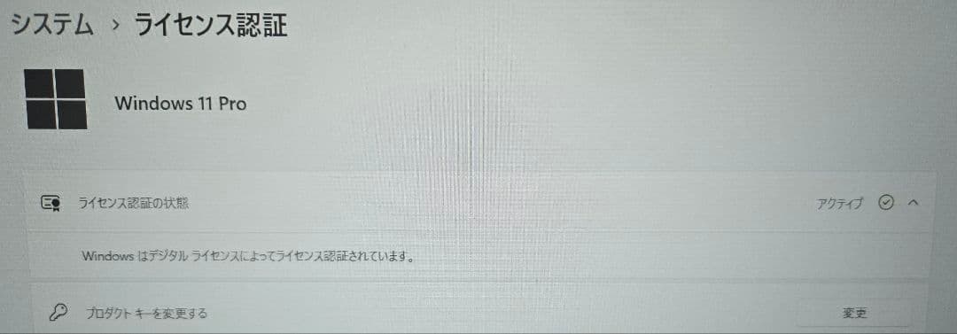 【ほぼ未使用】ゲーミングノート RTX2060/メモリ16GB/SSD512GB