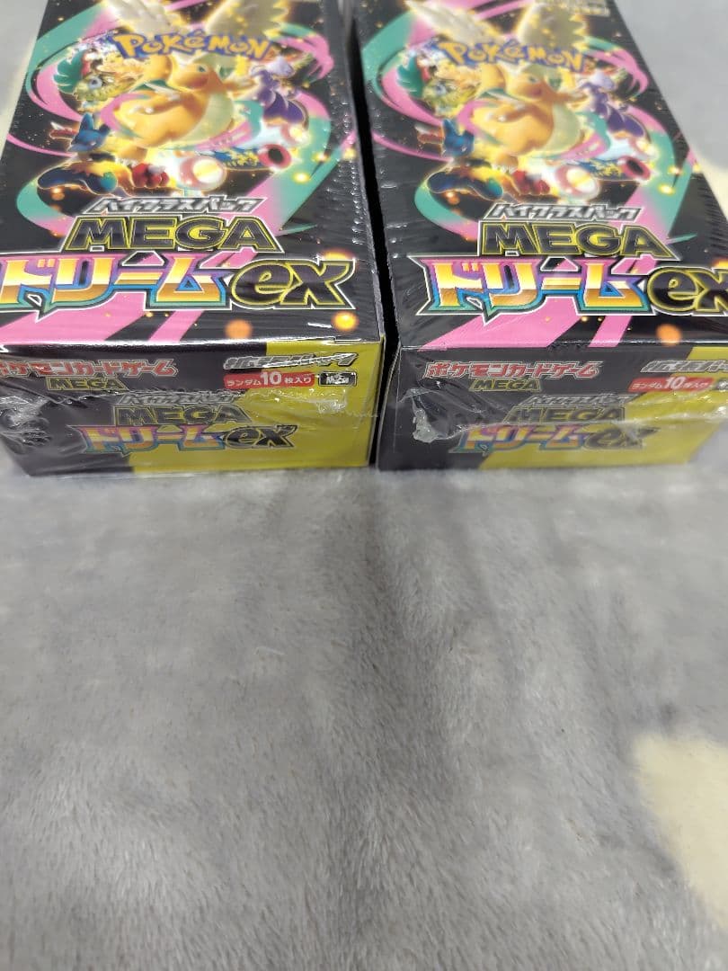 ポケモンカードゲームMEGAドリームex2BOXセット新品未開封品シュリンク付き