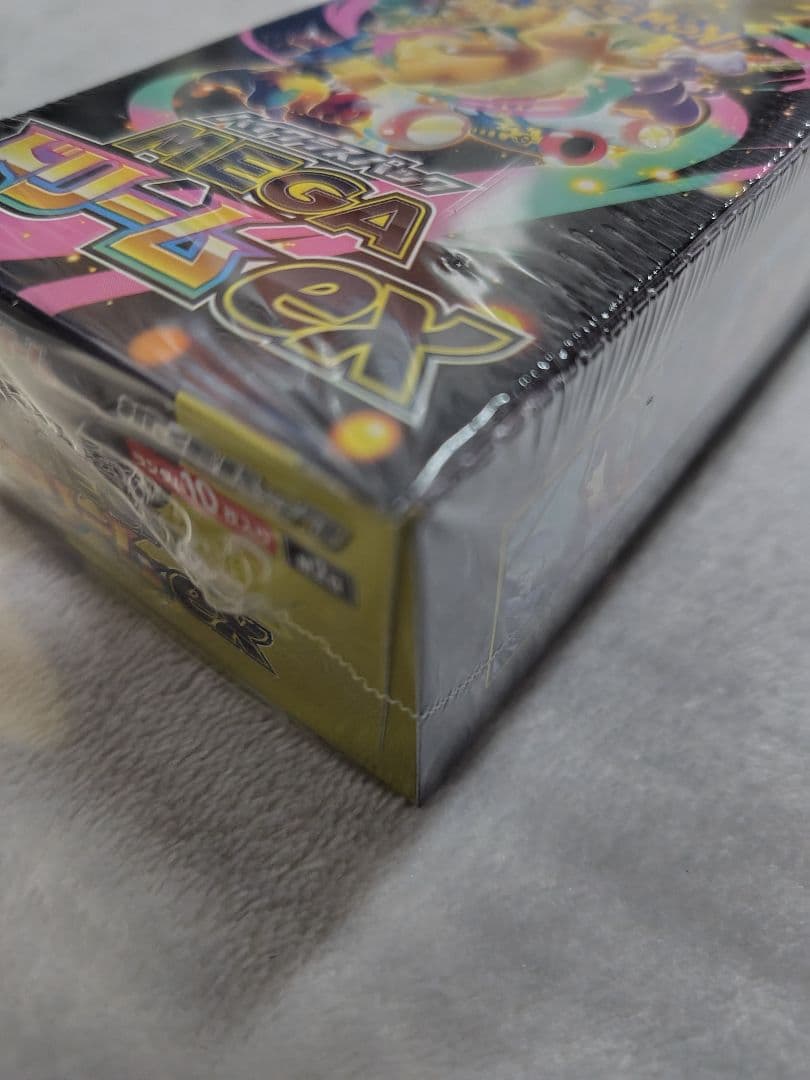 ポケモンカードゲームMEGAドリームex2BOXセット新品未開封品シュリンク付き
