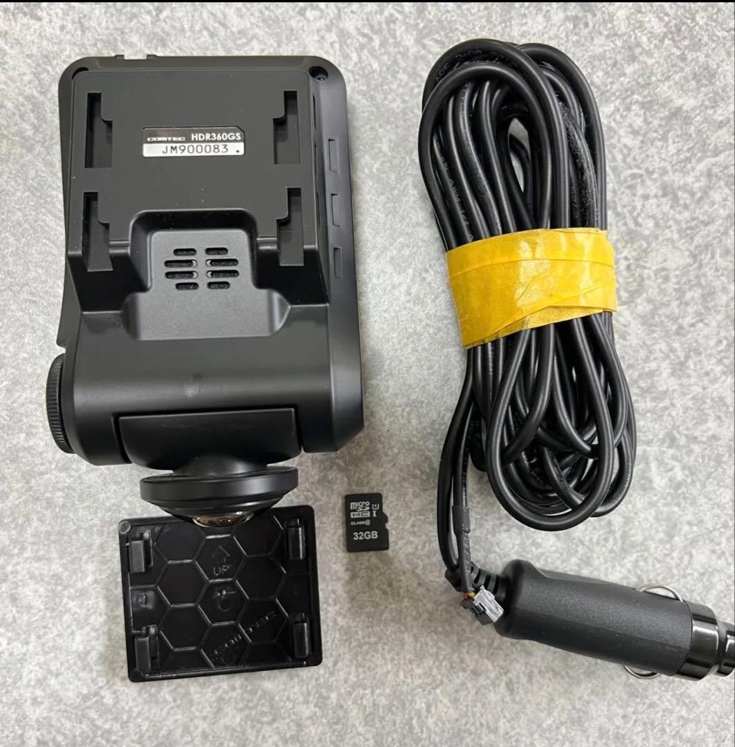 COMTEC HDR360GS ドライブレコーダー 32GB付き