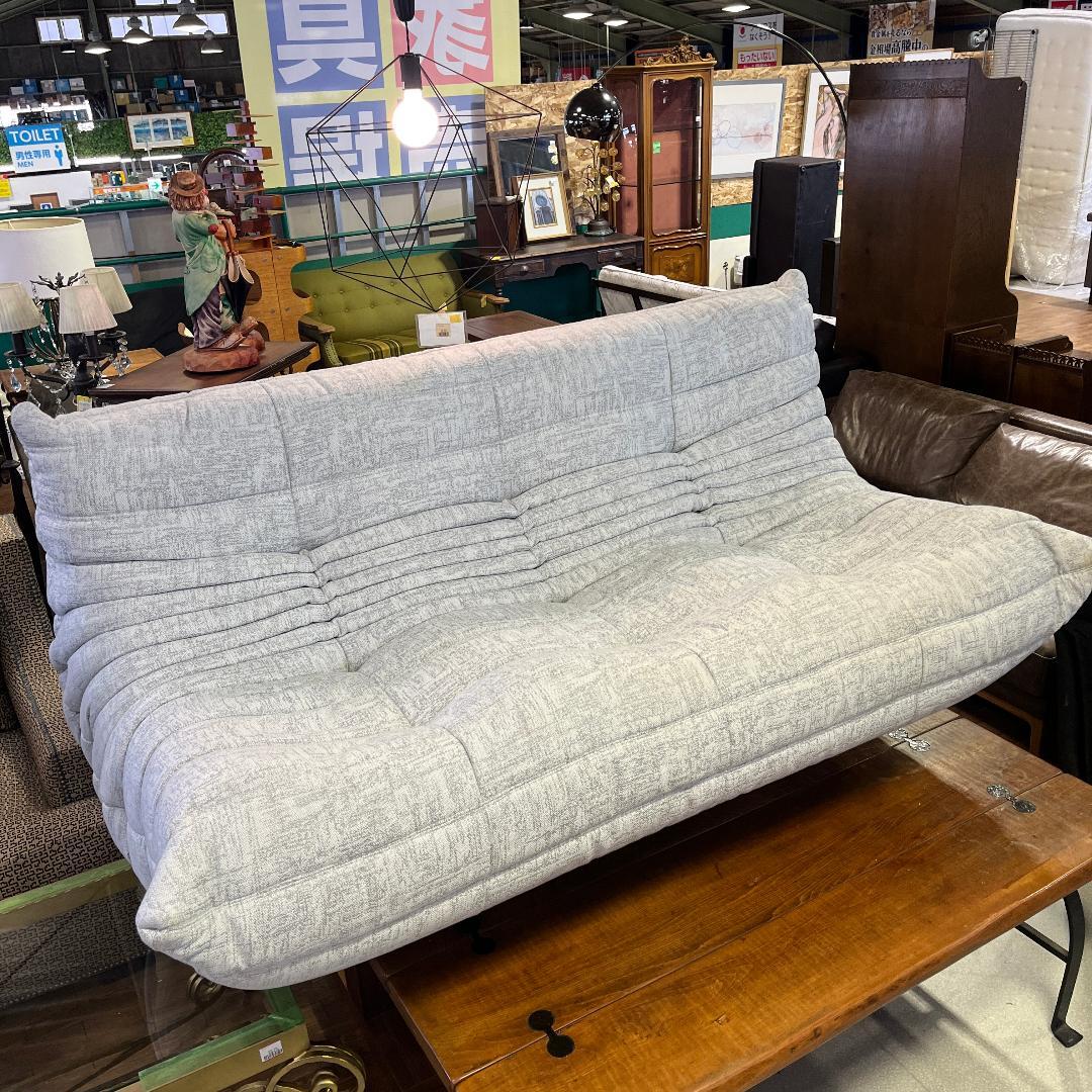 ligne roset リーンロゼ TOGO トーゴ 3人掛けソファ 美品