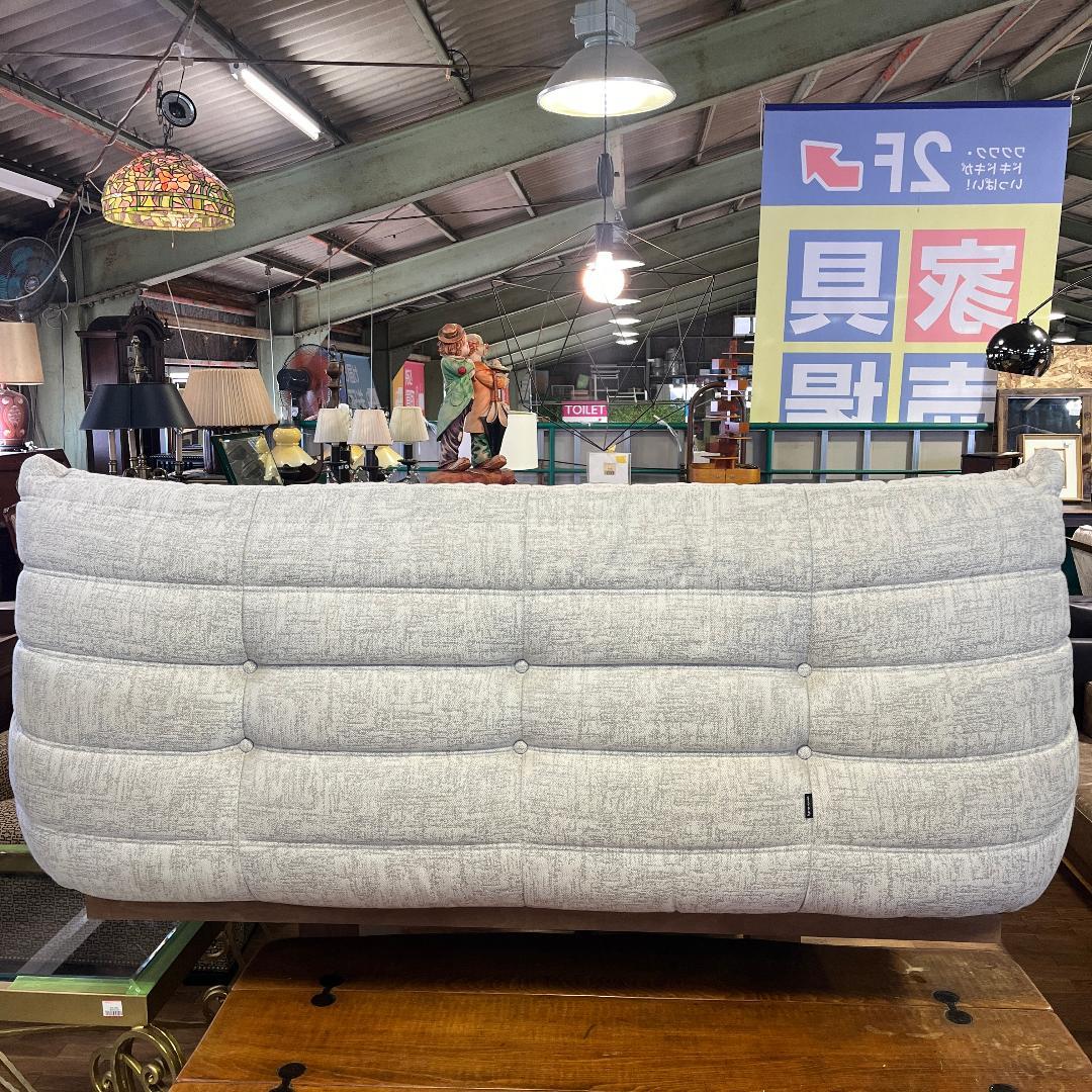 ligne roset リーンロゼ TOGO トーゴ 3人掛けソファ 美品