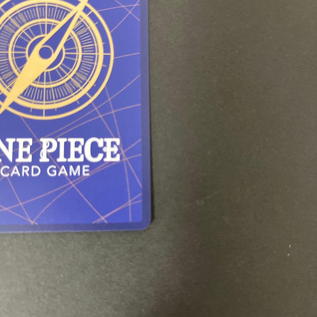 【美品】バギー 手配書SP(スペシャルカード) OP09-051