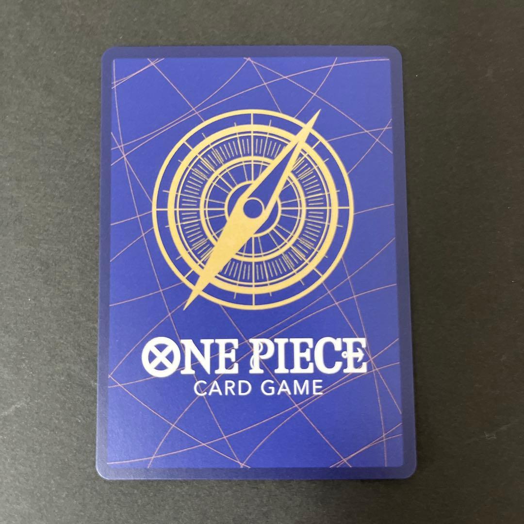 【美品】バギー 手配書SP(スペシャルカード) OP09-051