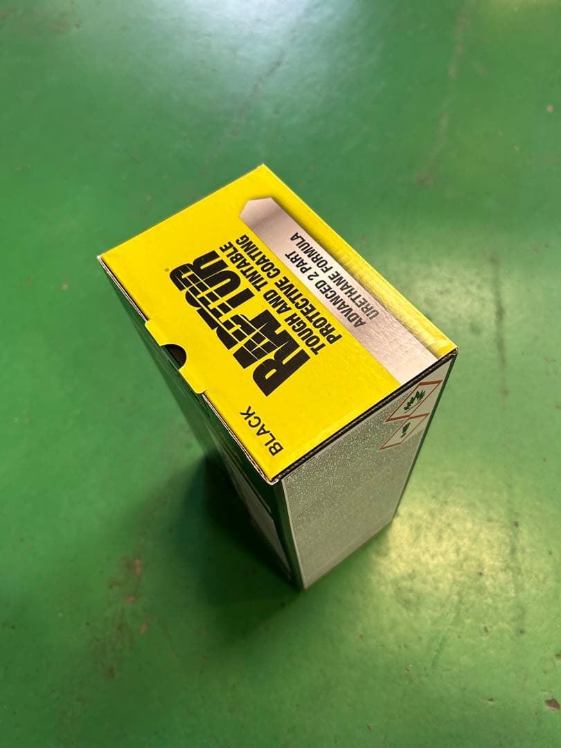 ラプターライナー 1L 硬化剤 セット1