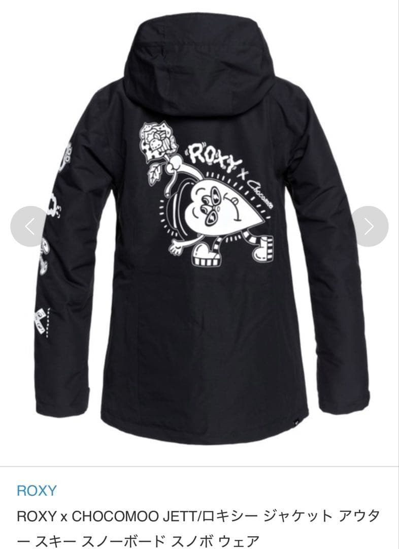 ROXY ロキシーコラボ スノボウェア上下セット レディースMサイズ