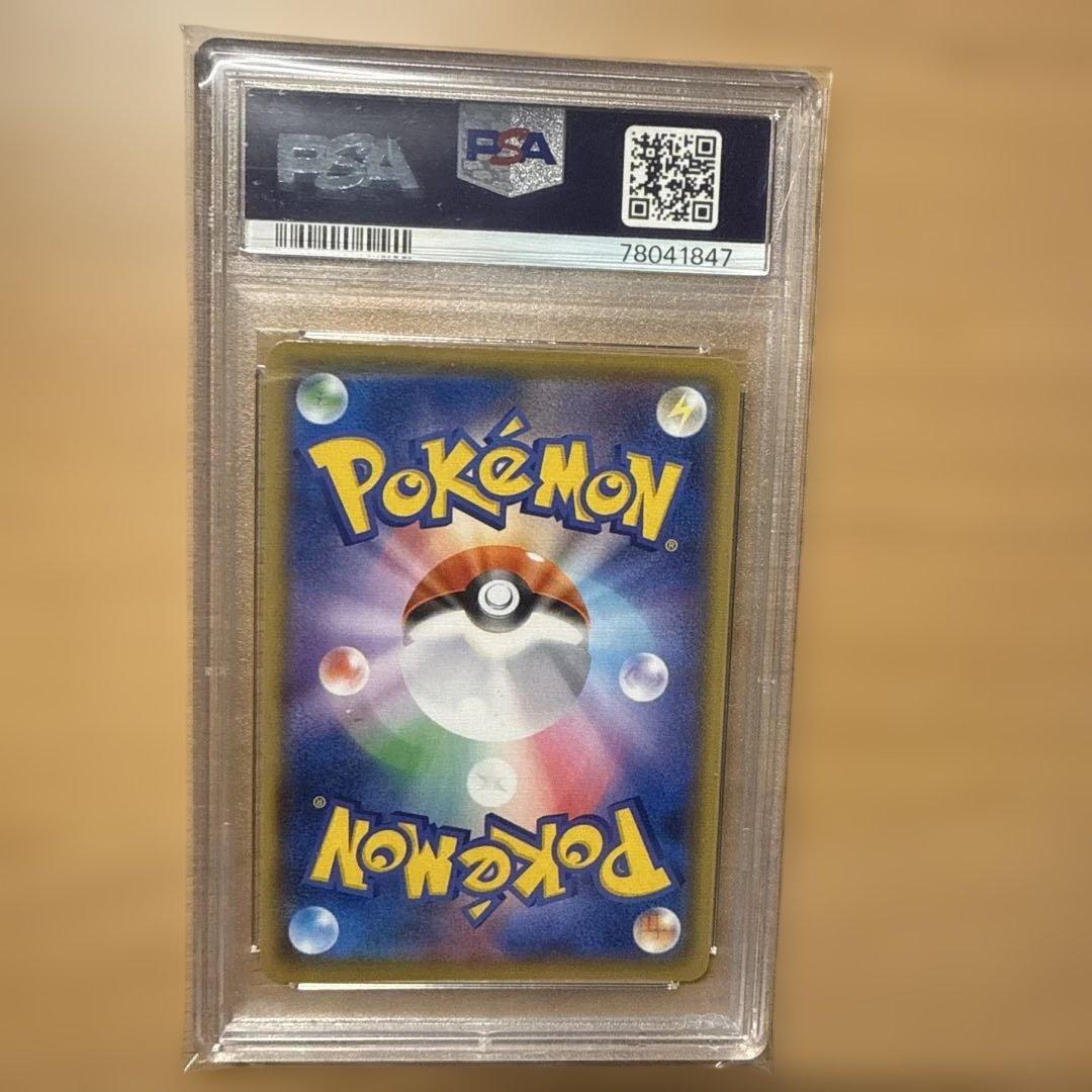 ゼクロム プロモカードパック 25th ANNIVERSARY psa10