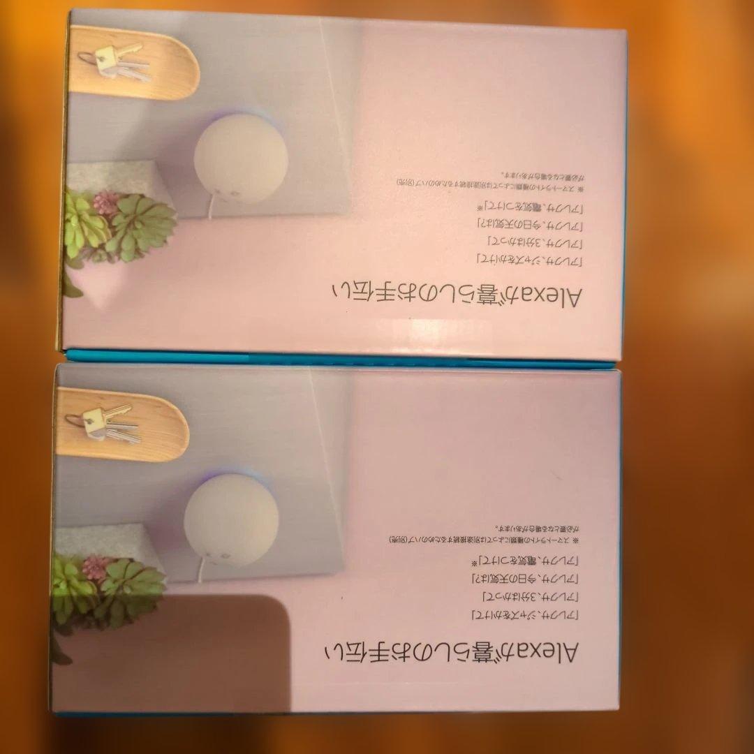 Echo Dot (エコードット) 第4世代 グレーシャーホワイト2台セット新品