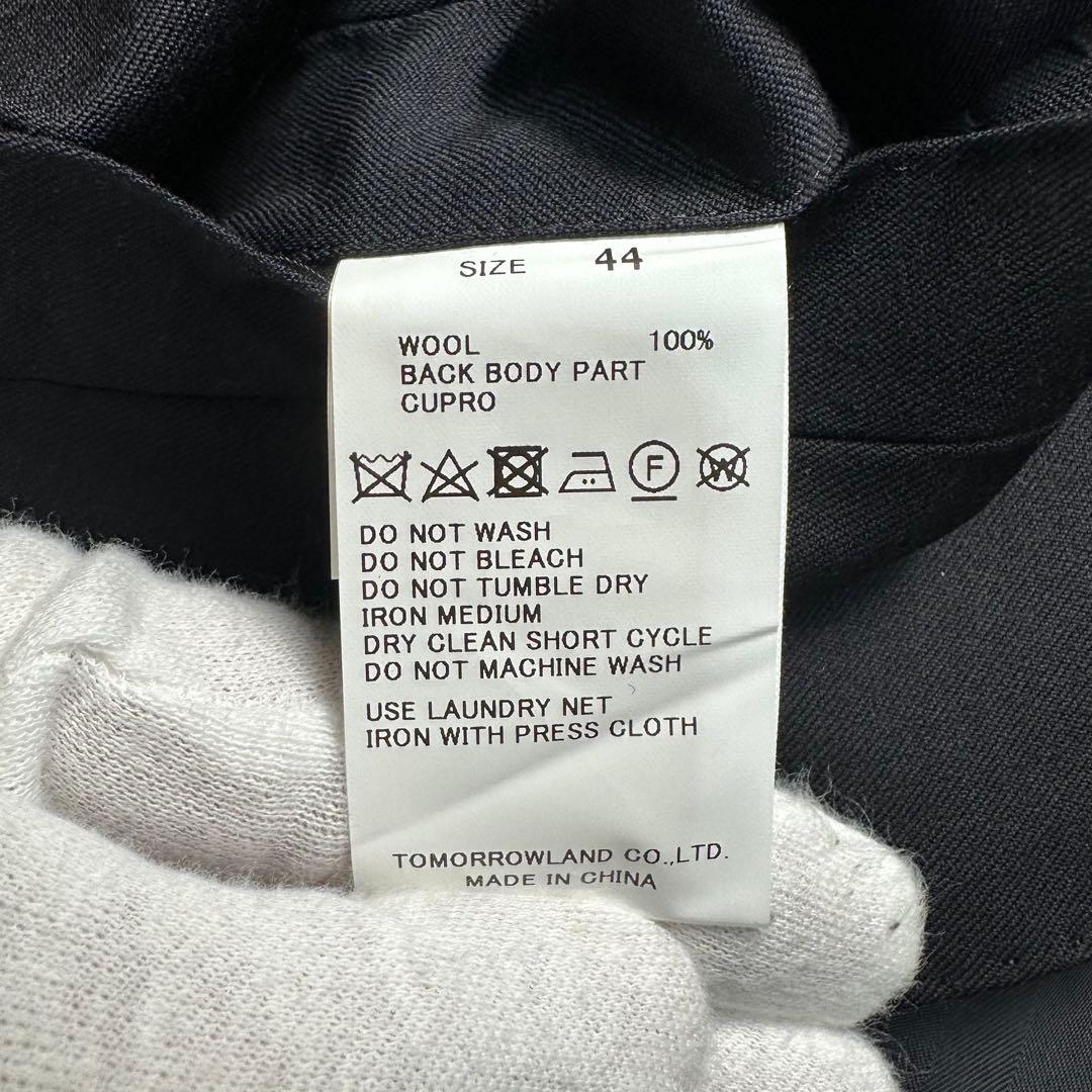 別注 未使用級 トゥモローランド ピルグリム×ゼニア 3ピース 光沢 黒 44