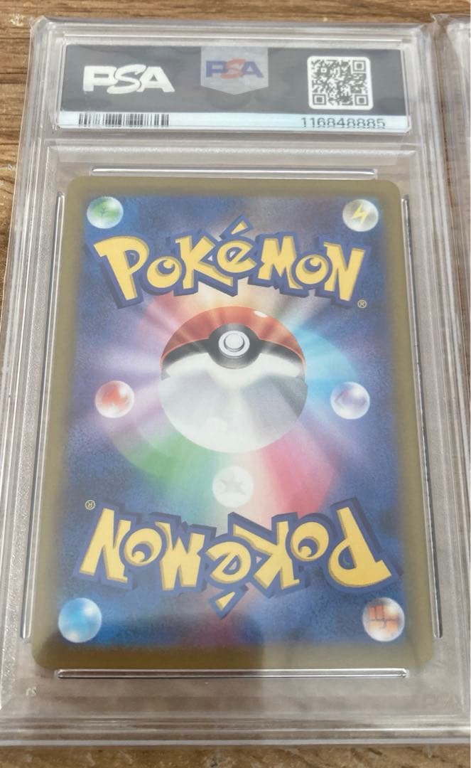 ポケモンカード　カイ　PSA10