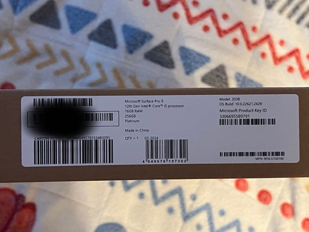 Microsoft Surface Pro9 QIA-00011プラチナ　未使用