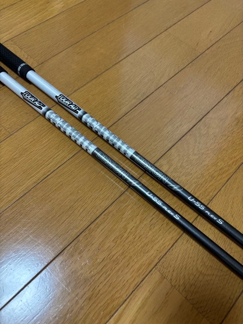 ツアーAD Uシリーズ55 4U 5Uの2本セットテーラースリーブ