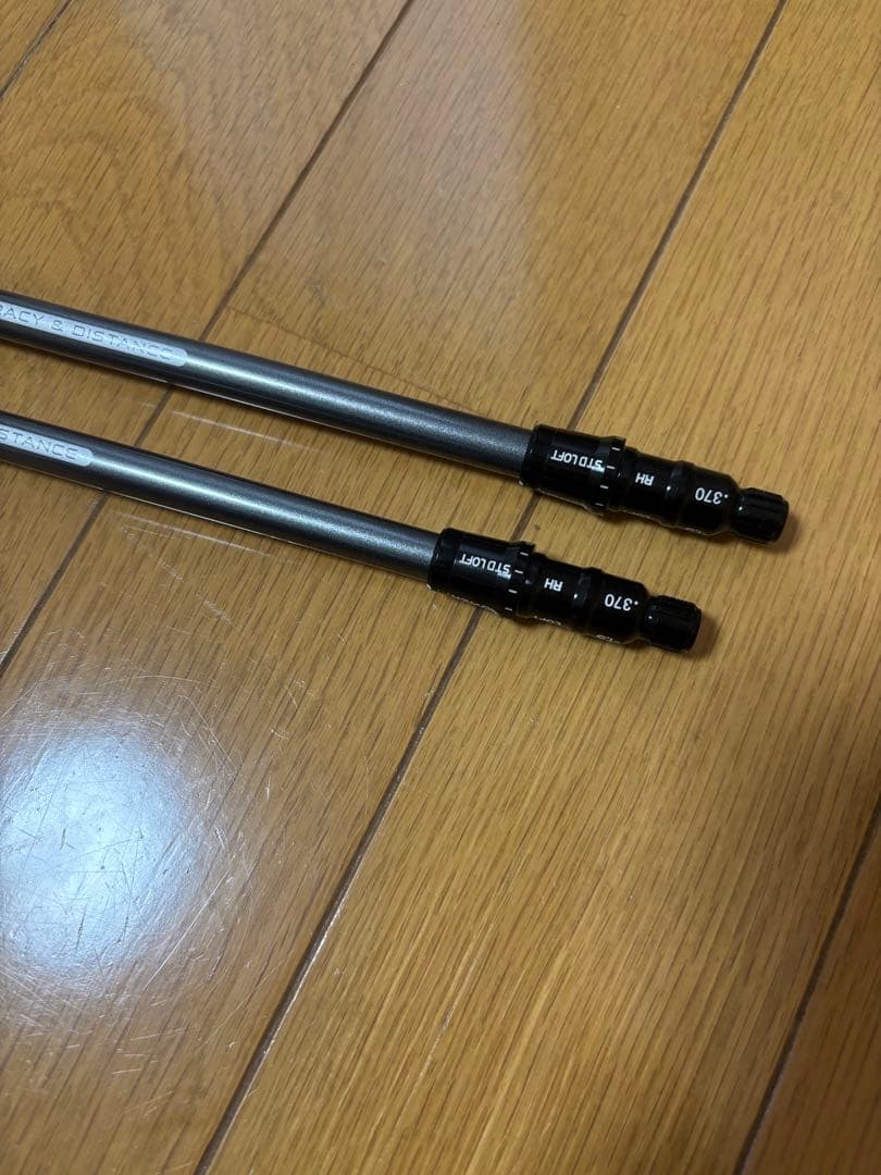 ツアーAD Uシリーズ55 4U 5Uの2本セットテーラースリーブ