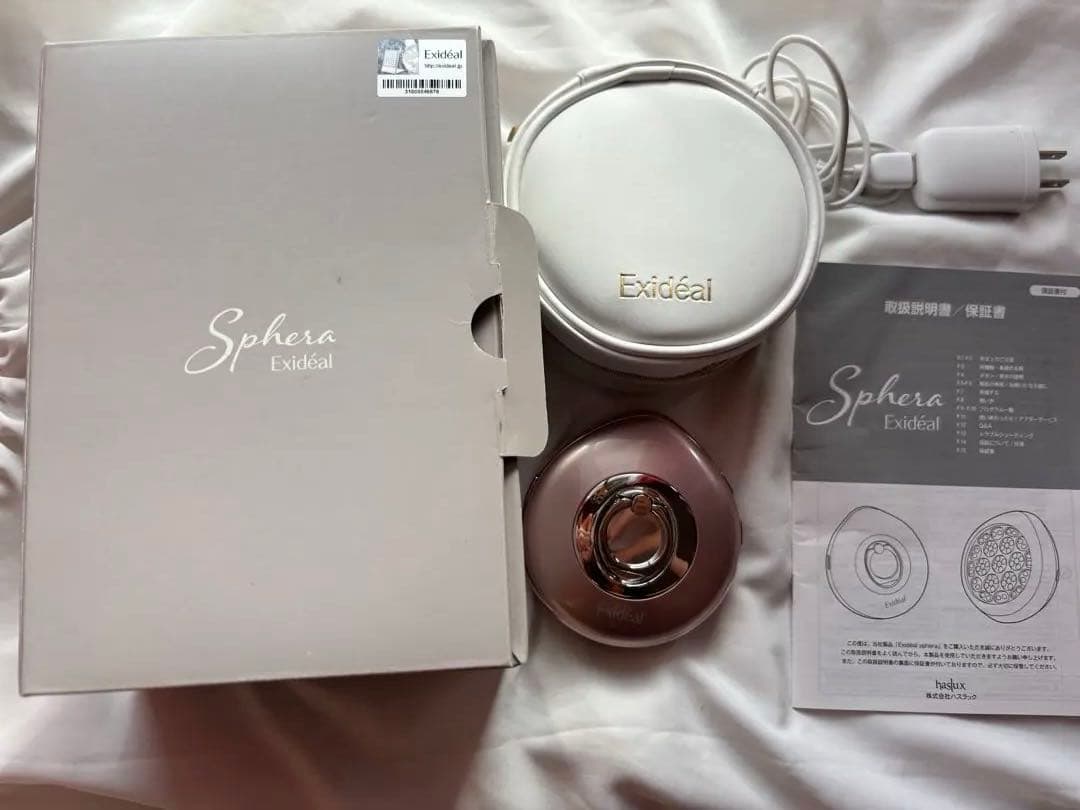 【付属品付】LED美顔器　エクスイディアル スフェラ