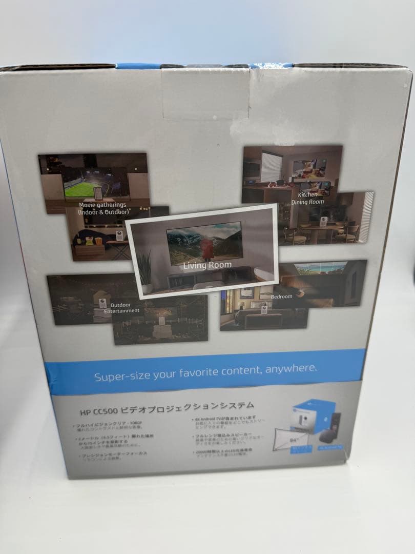 HP モバイルプロジェクター3in1セットCC500 Promo 3 in 1