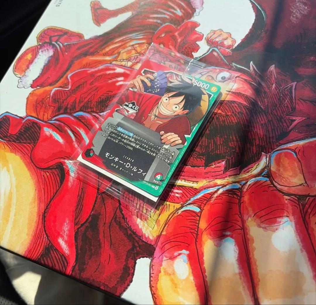 ワンピース カードゲーム一番くじ A、プロモカードせっと