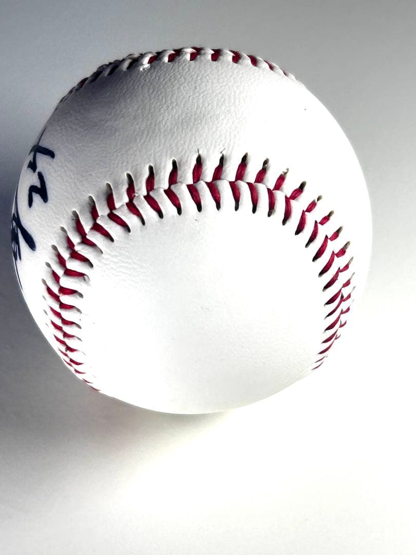 大野豊さん広島東洋カープ現役時代直筆サイン入りボール 24　野球殿堂表彰者