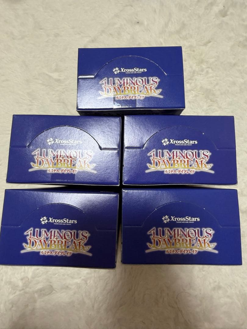 Xross Stars Luminous Daybreak 5BOX 新品未開封