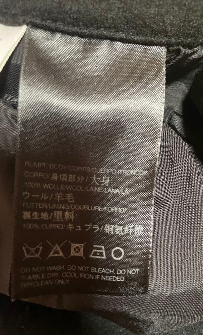 【美品】Y-3 ワイスリー ウール サルエル ジョガー パンツ ブラック M/M