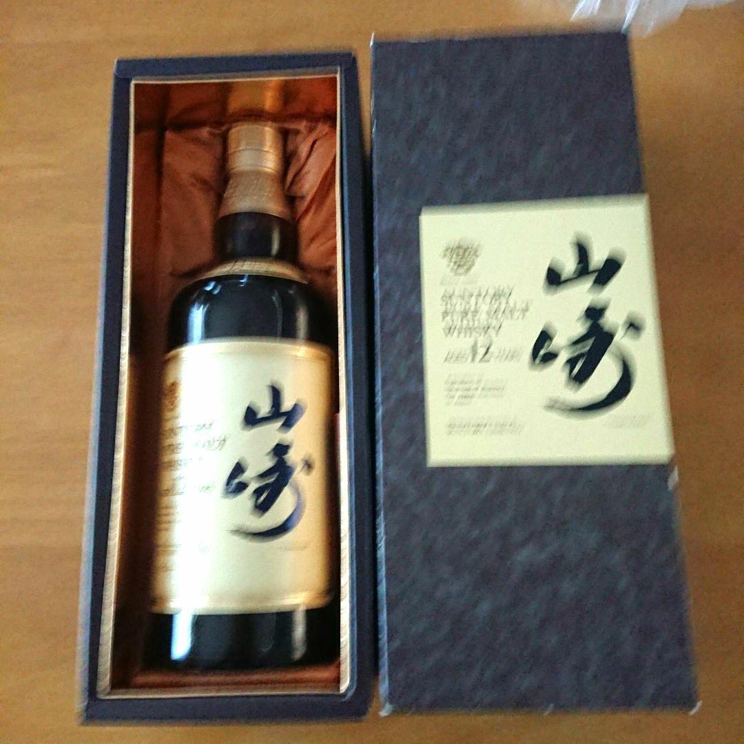 SUNTORY 山崎 12年 ピュアモルトウイスキー