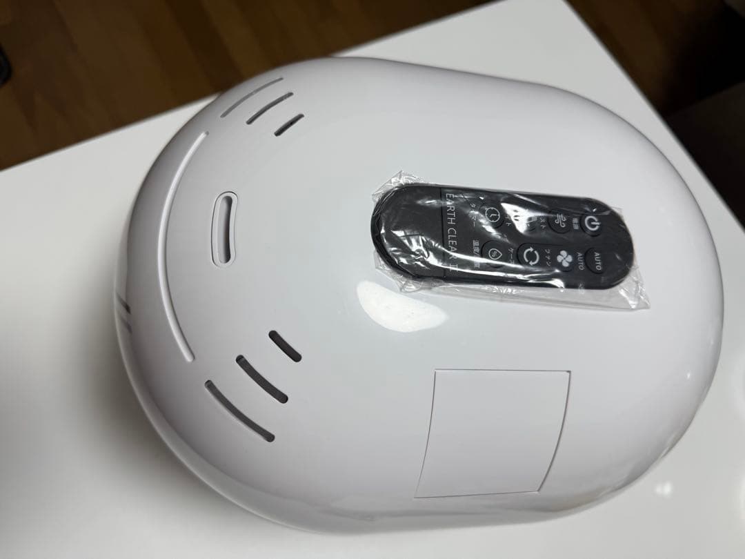 SMART CLEAR II 空気清浄機 ホワイト