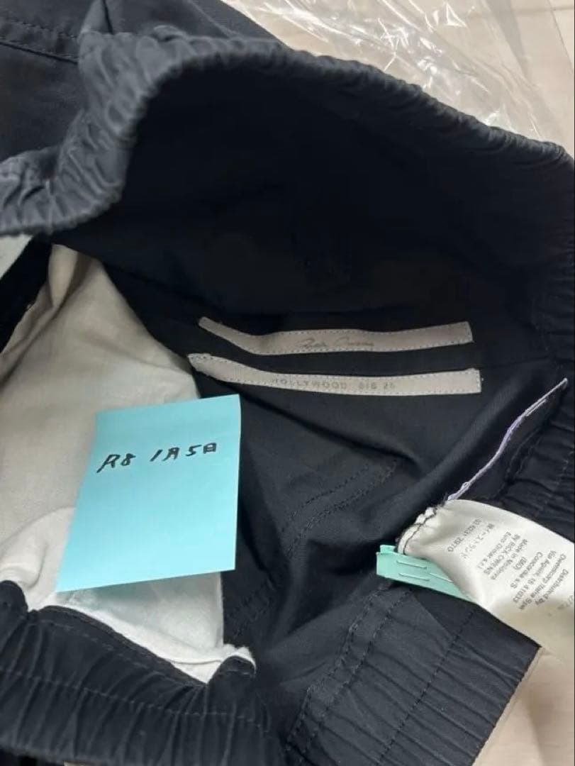 リックオウエンス　バウハウスカーゴ　サイズ46 25ss