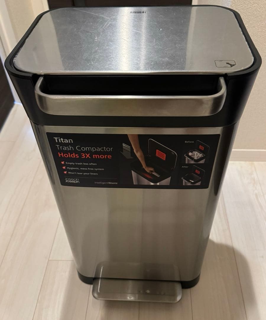 『30L』JosephJosesh ゴミ箱 フタ付き ダストボックス 圧縮機能