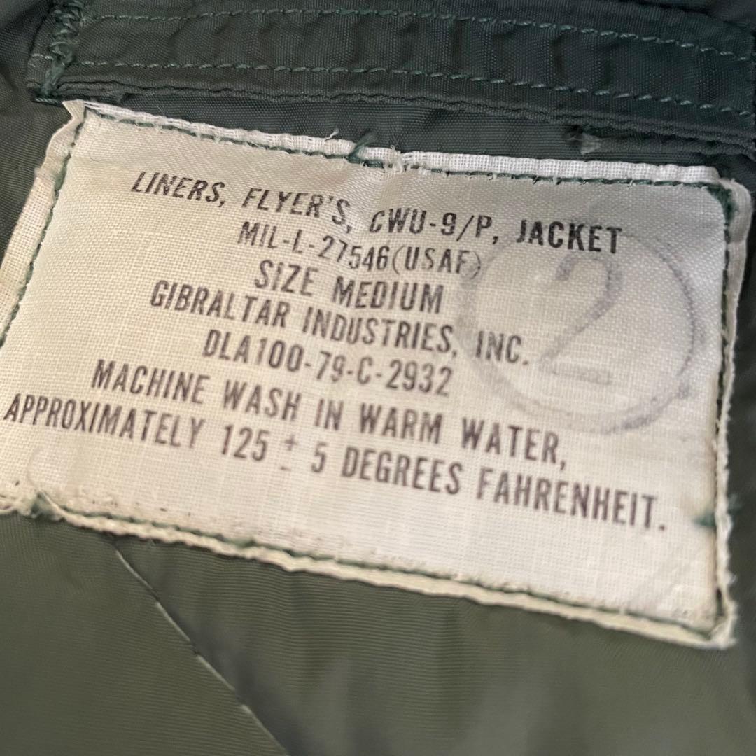75年USAF CWU-9/Pキルティングライナージャケット