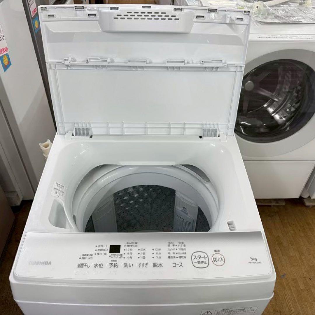 東京23区配送無料✨家電3点　アイリス&東芝　冷蔵庫　洗濯機　レンジ　高年式