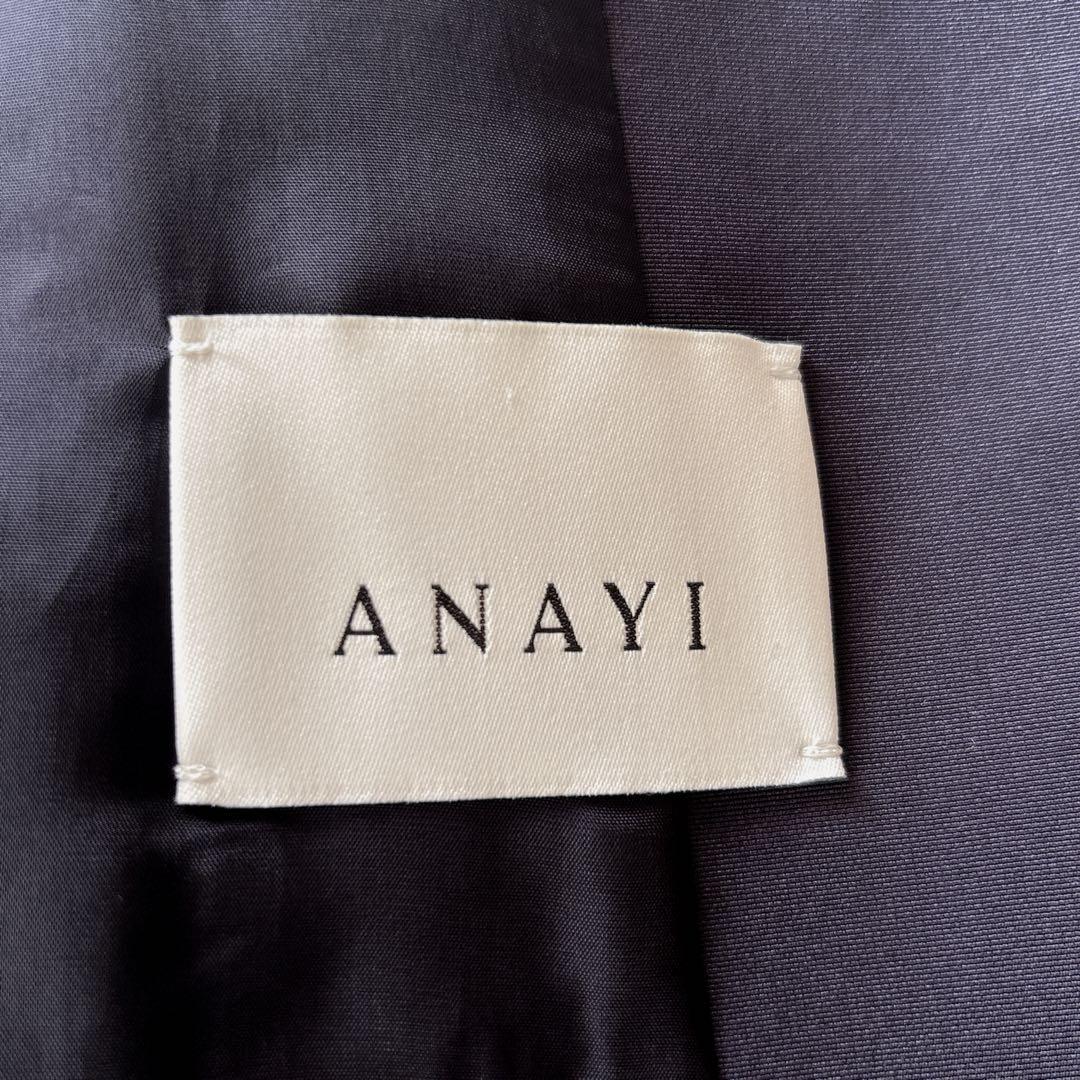 2024 ANAYI アナイ ミックスツイードノーカラージャケット フリンジ