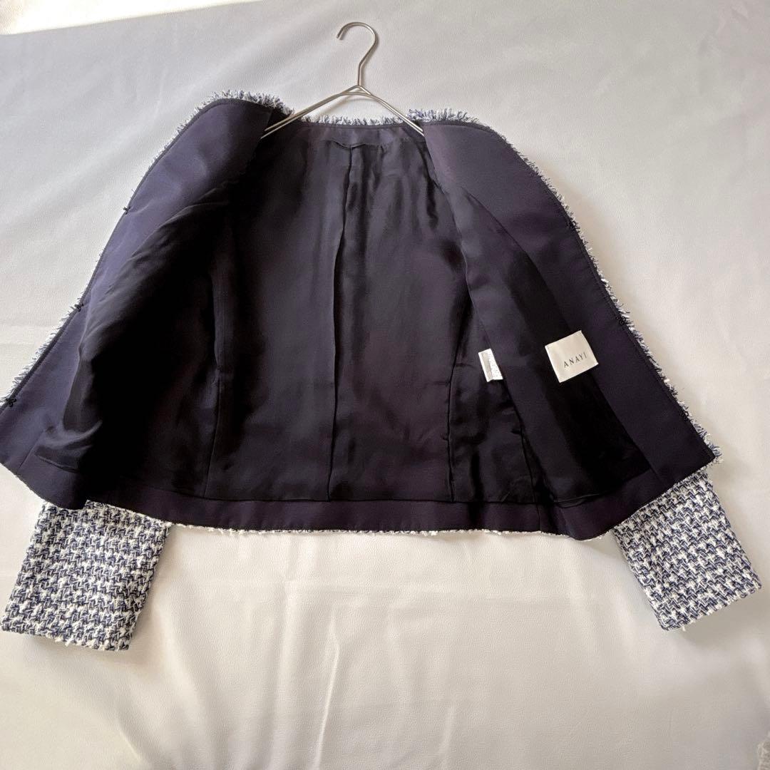 2024 ANAYI アナイ ミックスツイードノーカラージャケット フリンジ