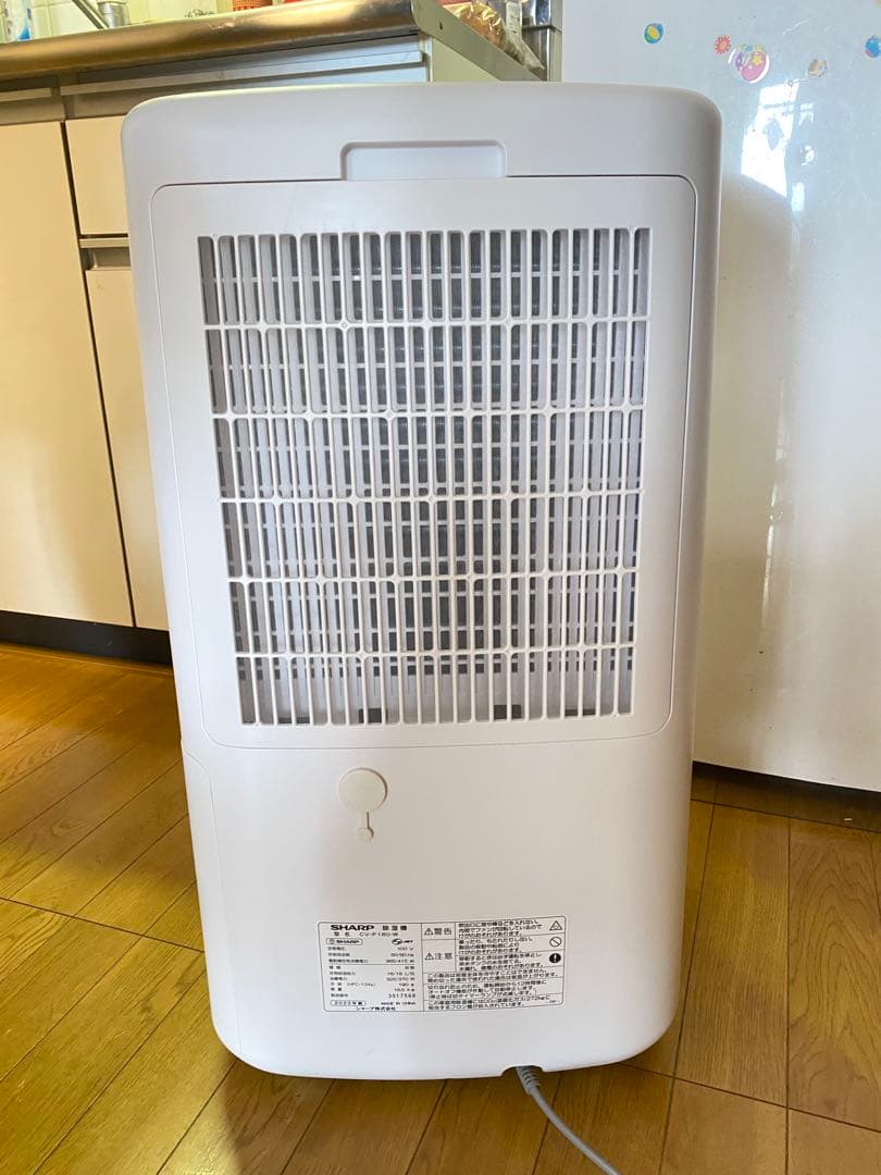 シャープ衣類乾燥除湿機 CV-P180-W プラズマクラスタ - 7000