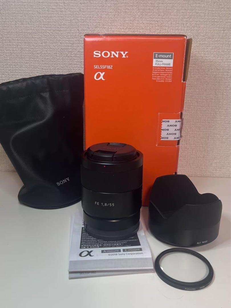 SONY Sonnar T＊ FE 55mm F1.8 ZA SEL55F18Z