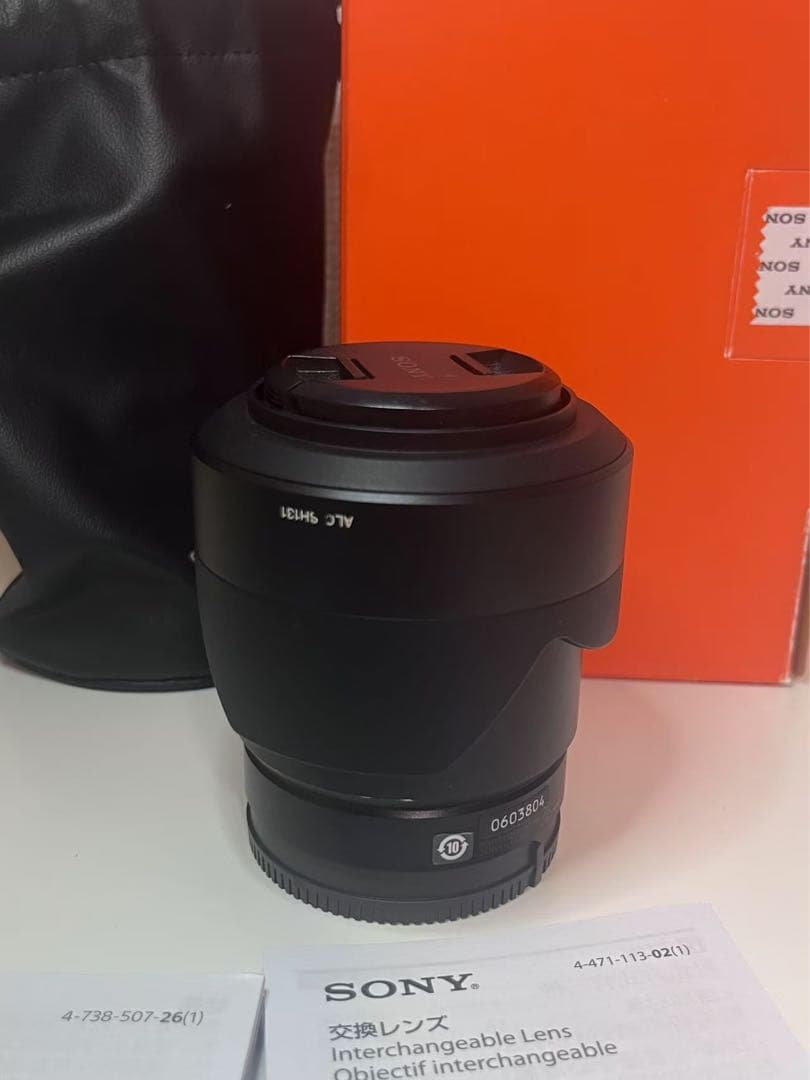 SONY Sonnar T＊ FE 55mm F1.8 ZA SEL55F18Z