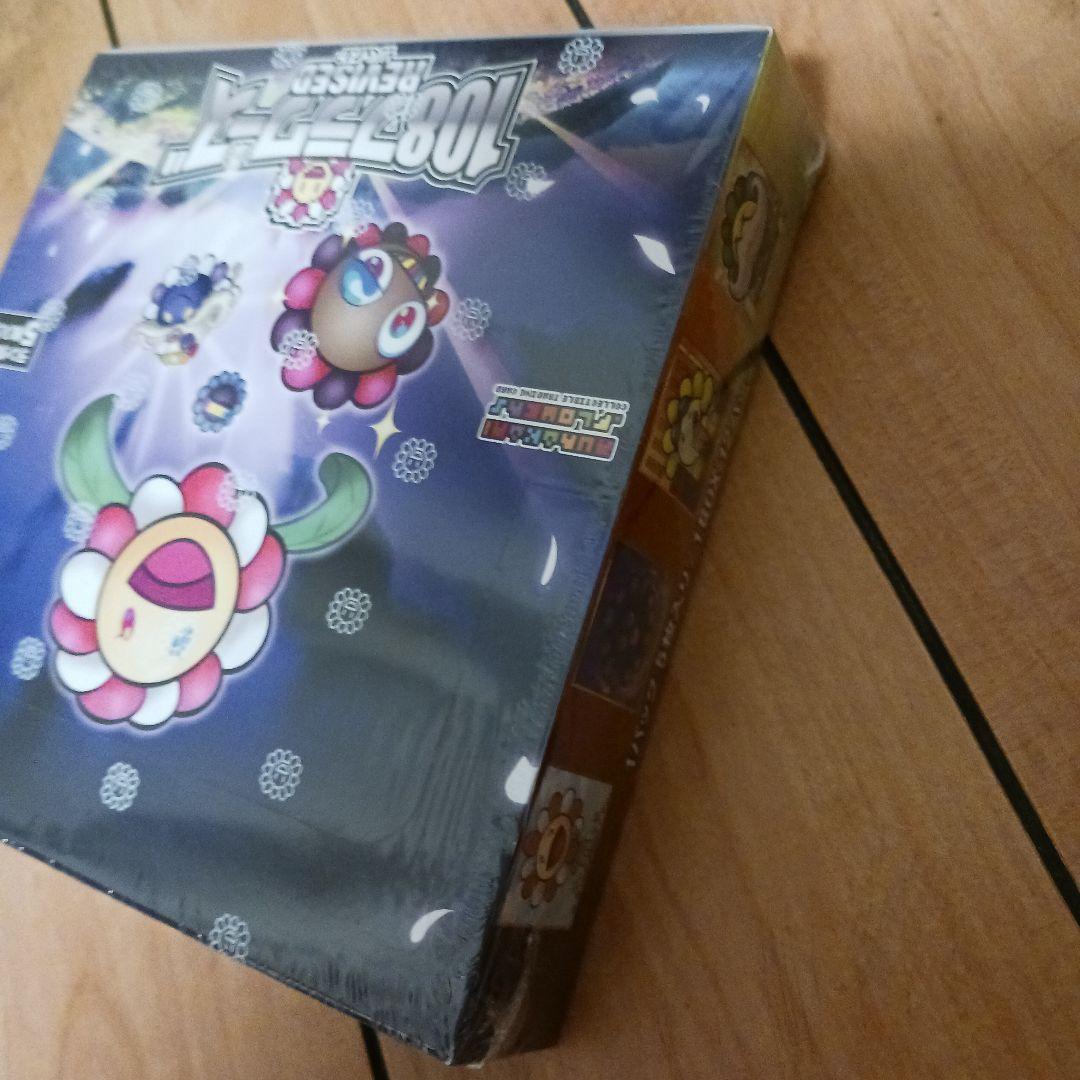 108フラワーズリバイズドBOX