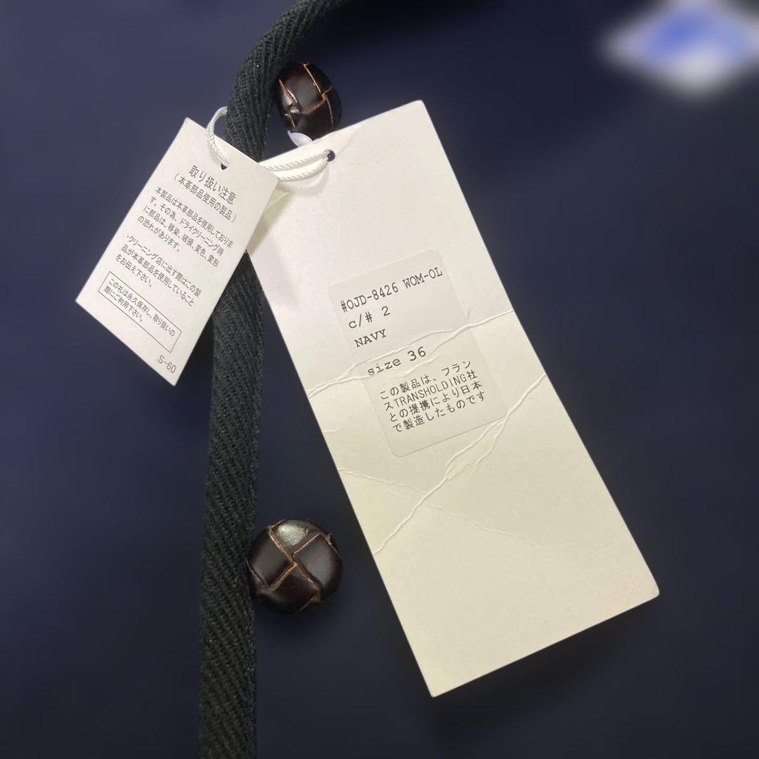 【未使用タグ付】DANTON ダントン ウールモッサピーコート【激レア青タグ】