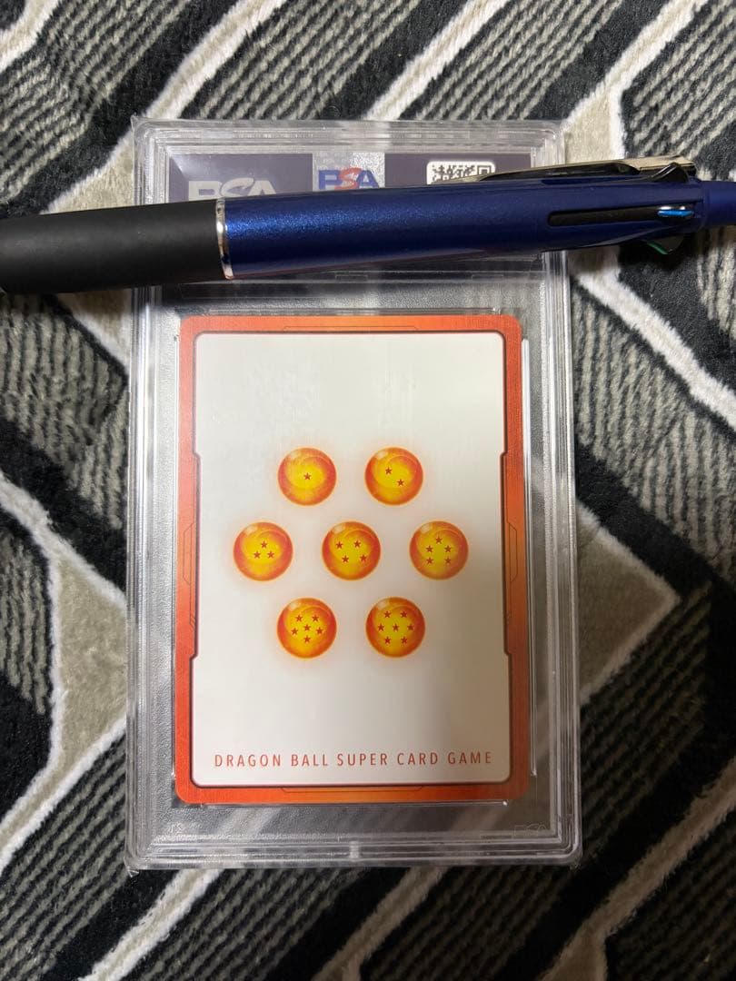 フュージョンワールド　エナジーマーカー ゴクウブラック PSA10