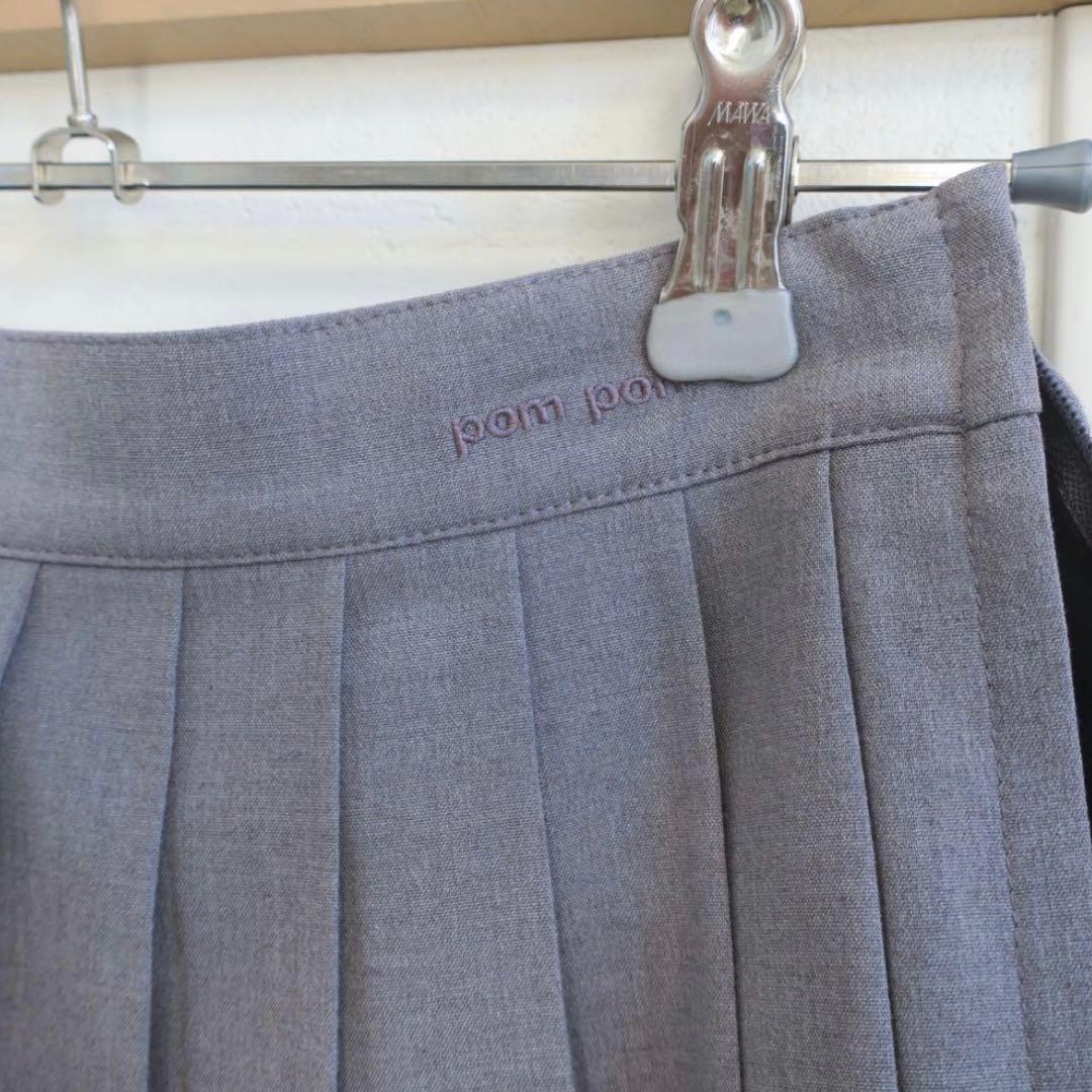 【リコピンママ】 メゾピアノ ポンポネット 卒服 卒業式 150