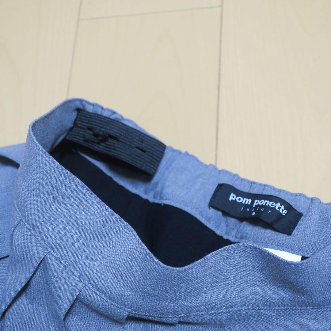 【リコピンママ】 メゾピアノ ポンポネット 卒服 卒業式 150