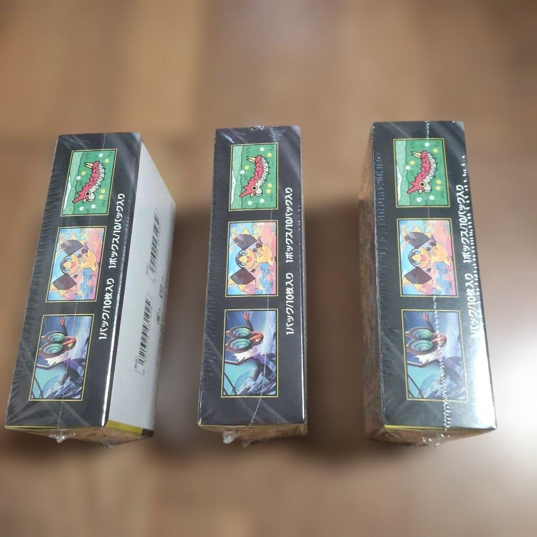 ポケモンカード「MEGAドリームex」シュリンク付き未開封３BOX