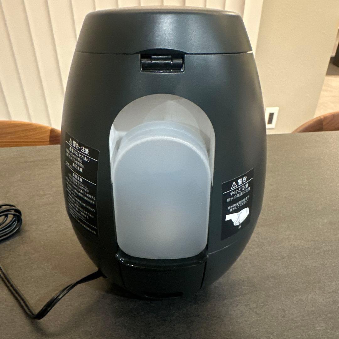 YA-MAN BRIGHT CLEAN 毛穴ケアスチーマー　ブライトクリーン