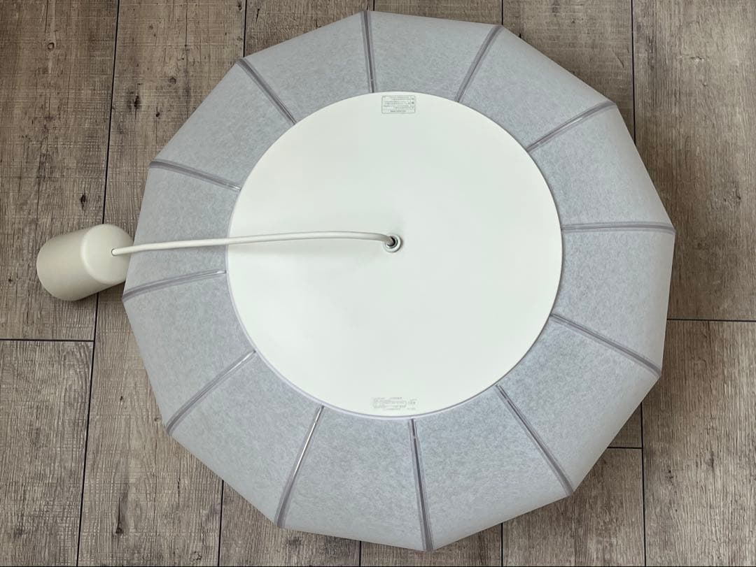 KOIZUMI コイズミ 照明 和風ペンダントＡＰ45460Ｌ