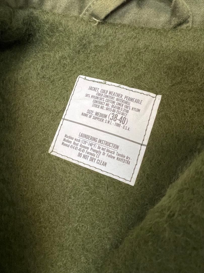 A-2 デッキジャケット　89年　デッドストック