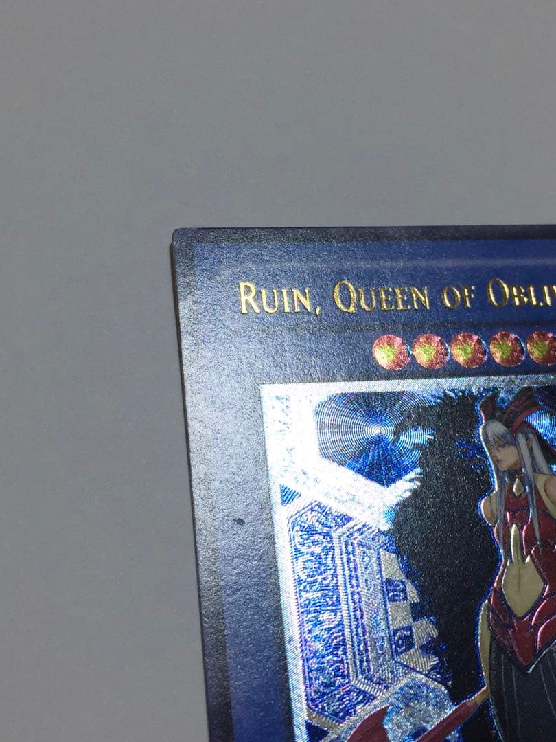 遊戯王 旧アジア レリーフ 破滅の女神ルイン（アルティメットレア）