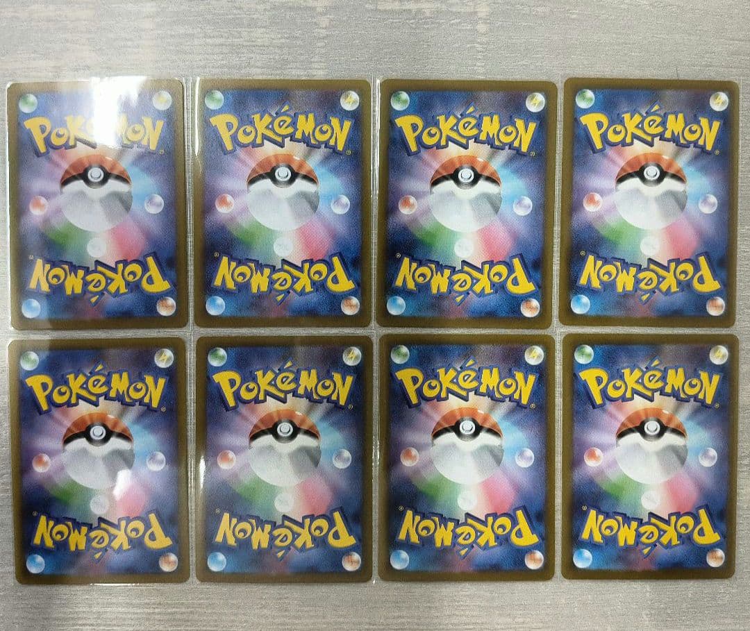 ポケモンカード ゴースト HP100 027/102 8枚セット